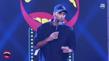 Ayoub Marceau - Les messages