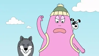 Barbapapa en Famille - Dévoreur de montagnes