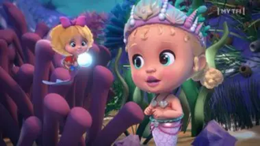 Bloopies - S01 E13 - La perle blanche