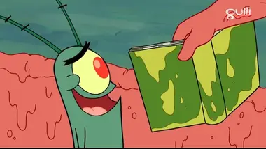 Bob l'éponge : L'armée du chum