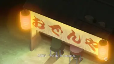 Boruto - Naruto next generations : S1 E5 - Le mystérieux nouvel élève