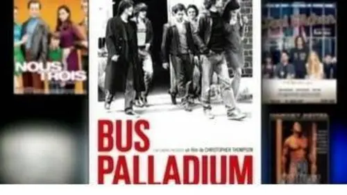 replay de BUS PALLADIUM