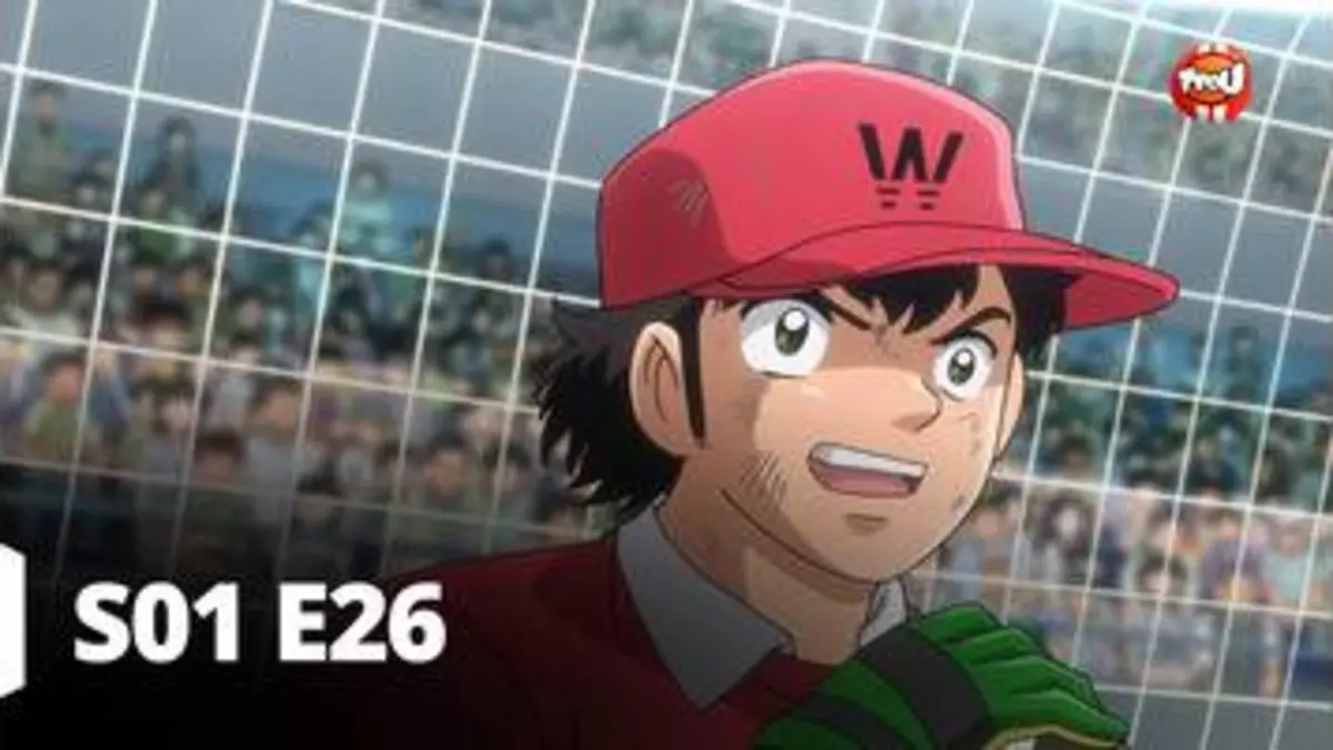 replay de Captain Tsubasa - Episode - Le But invalidé
