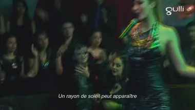 Chica Vampiro mortel d'être un vampire : Avis de tempête