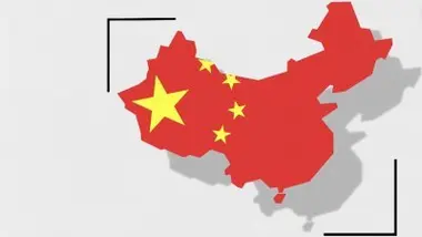 Chine : « La Marche des volontaires »