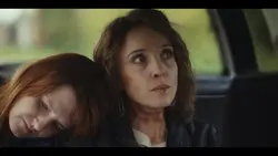 Christine (la victime)