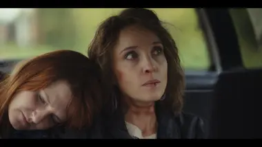 Christine (la victime)