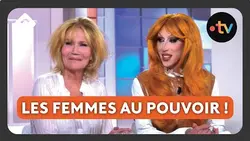 Clémentine Célarié & Paloma, tout sauf des potiches !