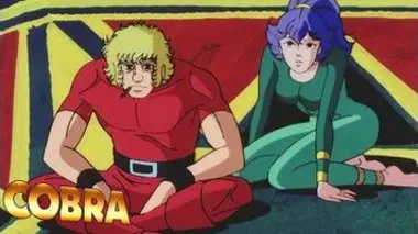 Cobra en HD - Un très mauvais génie - Episode 14