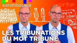 De la Rome antique aux stades de foot : « tribune » - Karambolage - ARTE