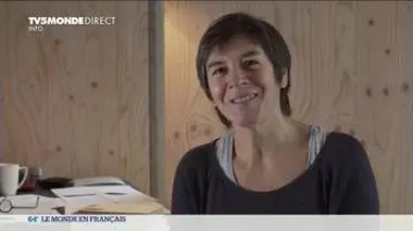 Demandez le Programme ! Visite de la fondation Jan Michalski