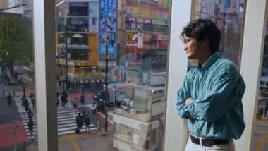 Echos de Tokyo 1 : héritage