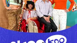 Emission du 26 Décembre 2025