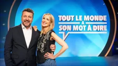 Émission du mardi 18 août 2026