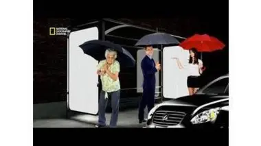 Faites vous monter la fille de vos rêves dans la voiture ?