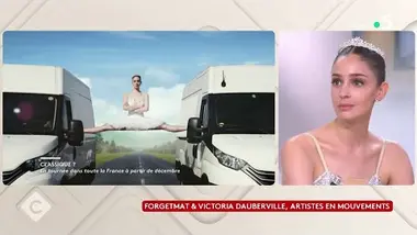 Forgetmat & Victoria Dauberville, pour l’amour de l’art