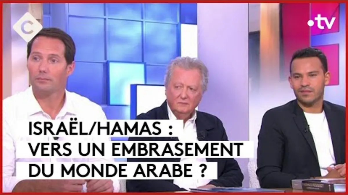 replay de Frappe sur un hôpital à Gaza : qui est responsable ? - C à vous - 18/10/2023