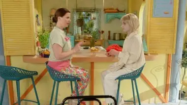 Gare au TikiWouchhh!