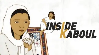 Inside Kaboul, l'Integral
