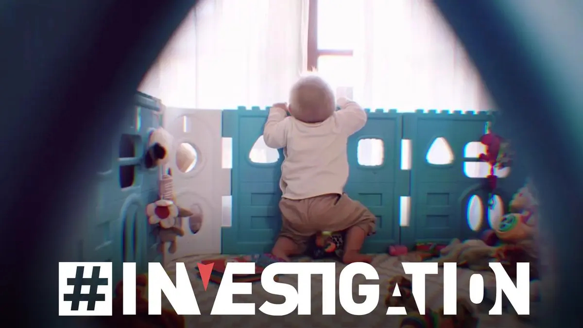 Investigation