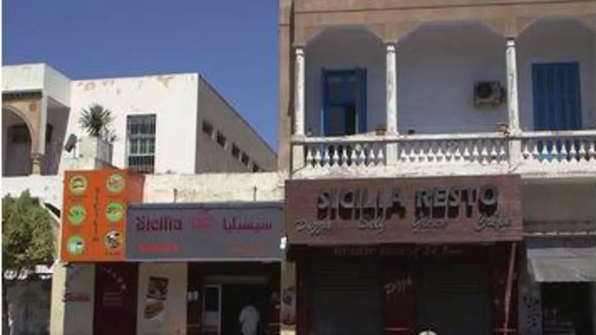 replay de Invitation au voyage