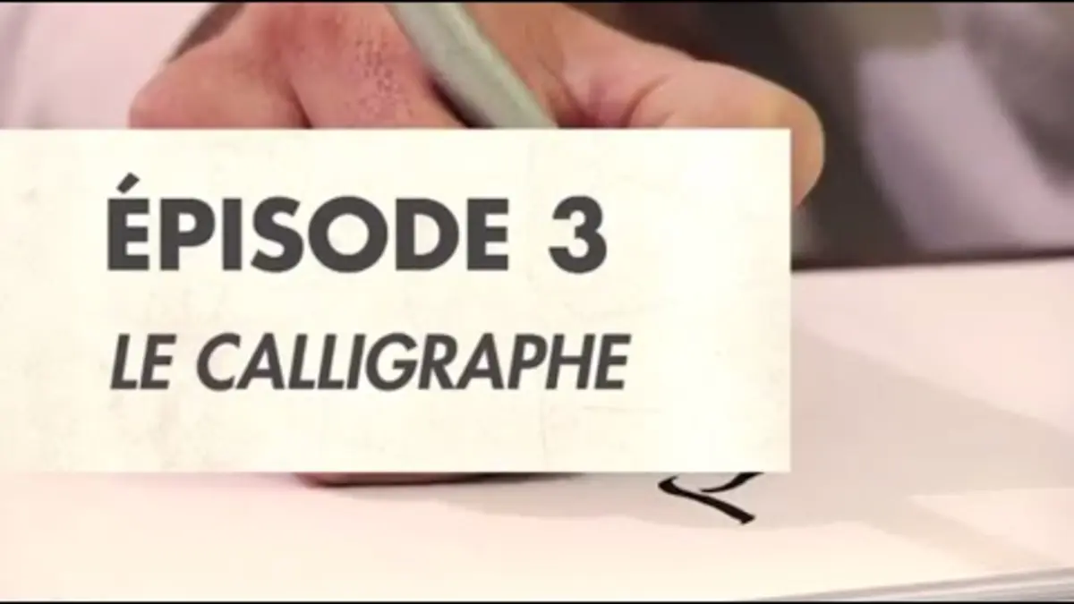 replay de [ISLAM IS LOVE] Ep. 3 : Le calligraphe - 28 minutes - ARTE