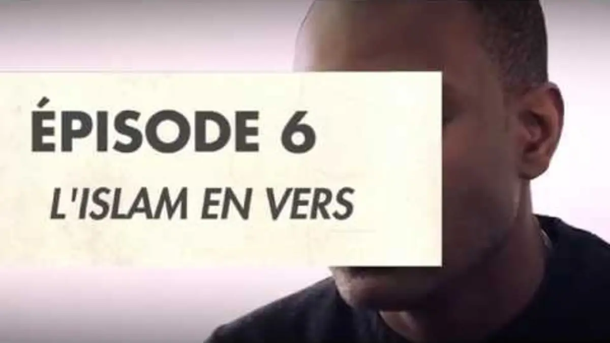 replay de [ISLAM IS LOVE] Ep. 6 : L'islam en vers - 28 minutes - ARTE