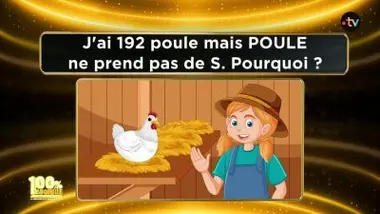J'ai 192 poule mais POULE ne prend pas de S. Pourquoi ?