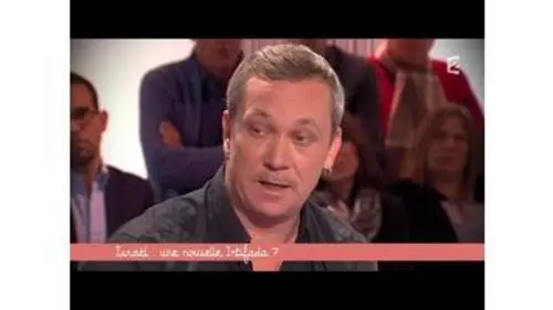 replay de Julien Salingue : "On ne parle de violences que quand des Israéliens sont touchés" - CSOJ - 16/10/15
