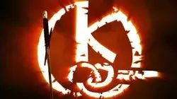 Kaamelott : Le Chevalier Errant / Morituri