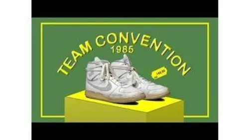 replay de l'archive : les baskets - Karambolage - ARTE