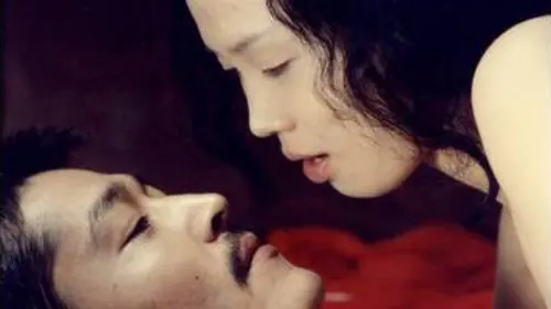 replay de L'empire des sens