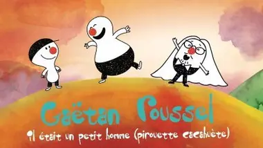 La famille tortue