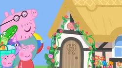 La maison des vacances
