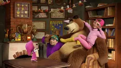 La princesse et la bête