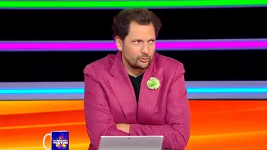 La roue de la fortune : Émission 149