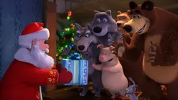 La visite du Père Noël