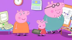 Le bureau de Peppa