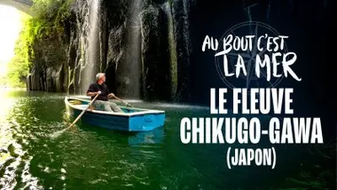Le fleuve Chikugo-gawa (Japon)