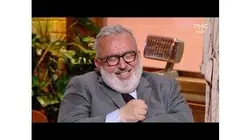Le Menu "L'Habit Fait Parfois Le Moine" de Burger Quiz - Le fou rire de Dominique Farrugia !