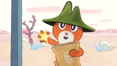 Le nouveau shérif