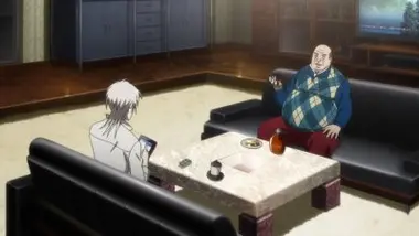 Le siège de la justice