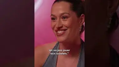 Le Téléphone Rose de Zoé Le Gavrian