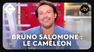 Les 40 visages de Bruno Salomone
