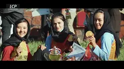 Les échappées de Kaboul