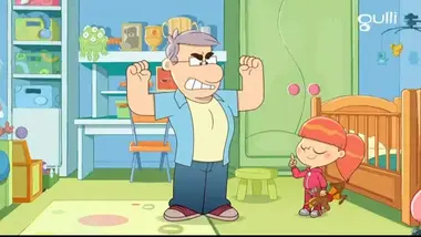 Les filles de Dad : L'œil du puma