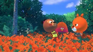 Les graines mystérieuses