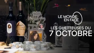 Les guetteuses du 7 octobre