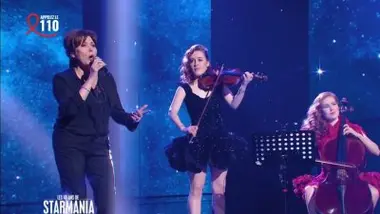 Liane Foly, Camille et Julie Berthollet - Petite musique terrienne