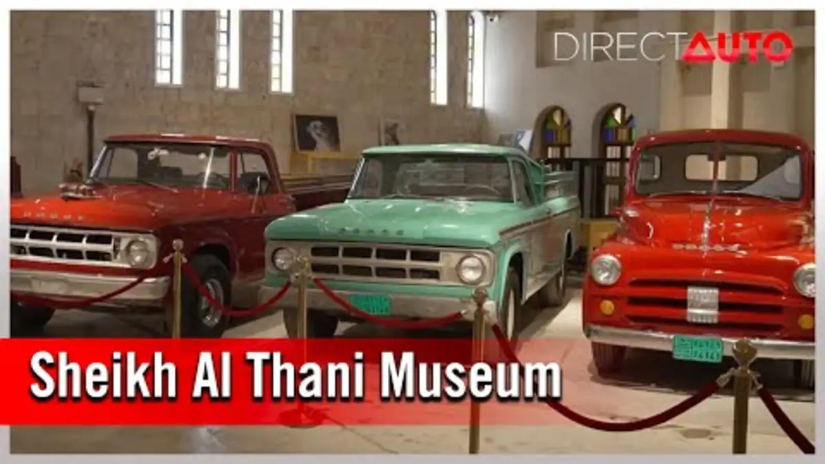 replay de Magazine - Sheikh Al Thani Museum : la magnifique collection automobile de l'émir !
